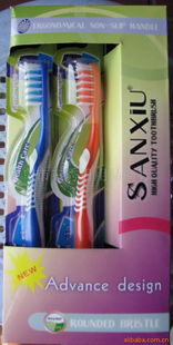 義烏市三秀日用品商行 精選口腔用具產(chǎn)品列表